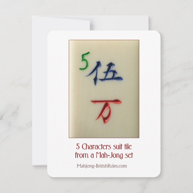 5 Characters suit tile – Explanatory card (Front)