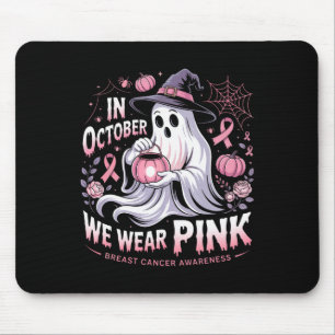 5 Year Old Ninja Birthday Party Martial Arts Karat Mouse Mat
