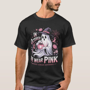5 Year Old Ninja Birthday Party Martial Arts Karat T-Shirt