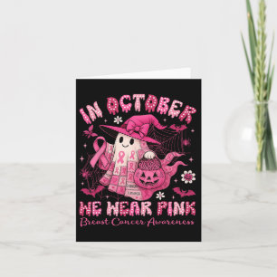 5th Birthday Girl Martial Arts Party Taekwondo Kar Card