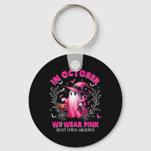 5th Birthday Girl Martial Arts Party Taekwondo Kar Key Ring