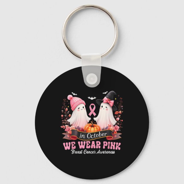 5th Birthday Party Karate Five Year Old Karate  Key Ring (Front)
