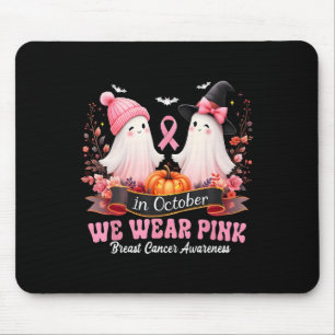 5th Birthday Party Karate Five Year Old Karate Mouse Mat