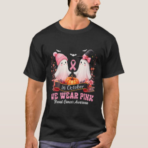 5th Birthday Party Karate Five Year Old Karate T-Shirt