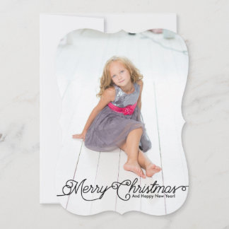 5x7 Customisable Christmas Card