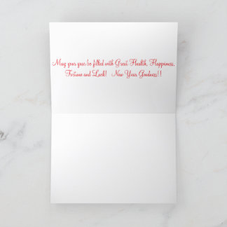 5x7 greetingcard.  Happy Chinese New Year.  panda/ Thank You Card