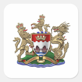 [600] Hong Kong - 1959-1997 Coat of Arms Square Sticker