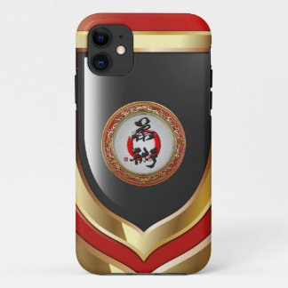 [600] Japanese calligraphy - Jujutsu iPhone 11 Case