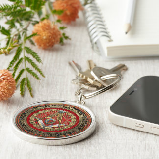 [600] Master Mason - Gold Square & Compasses Key Ring
