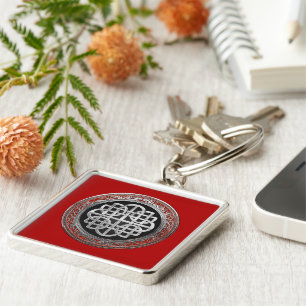 [600] Sacred Celtic Silver Knot Cross Key Ring