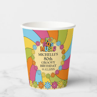60s Music Retro Party 80th Birthday Celebration Paper Cups