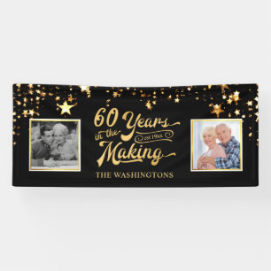 60th Anniversary Black & Gold Then & Now Photos Banner