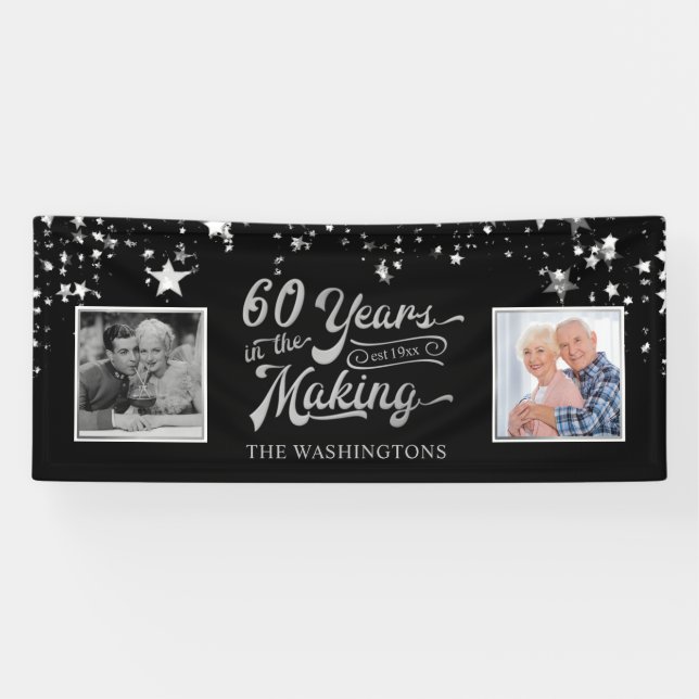 60th Anniversary Black & Silver Then & Now Photos Banner (Horizontal)