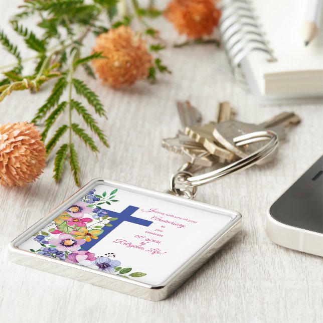 60th Anniversary, Nun, Religious Life Cross Key Ring (Side)