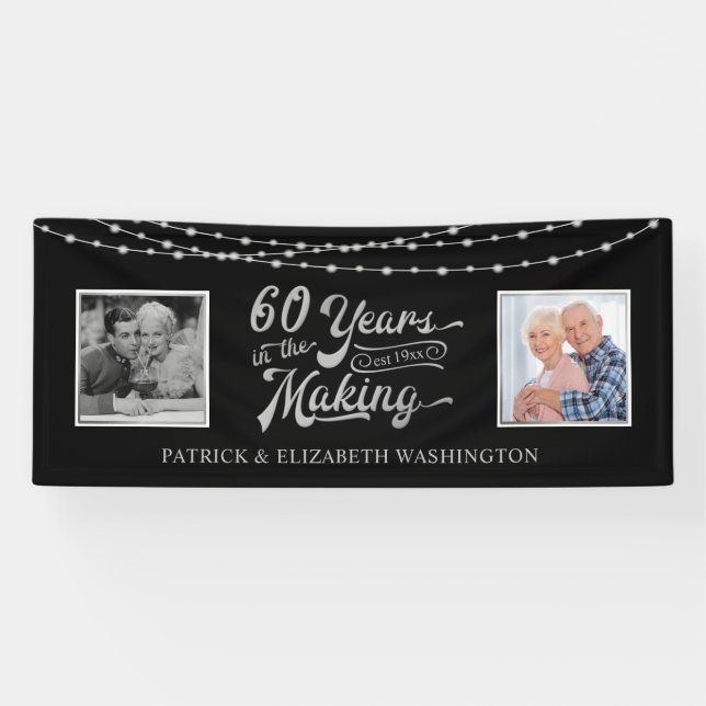 60th Anniversary String Lights Then & Now Photos Banner (Horizontal)