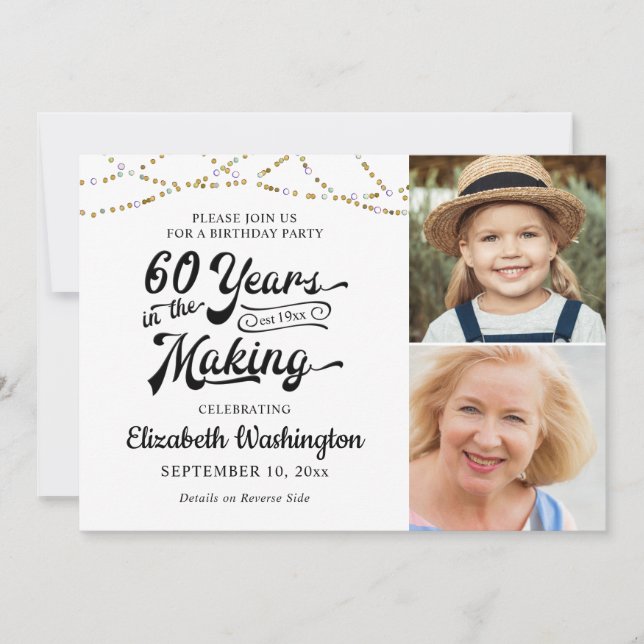 60th Birthday 60 YEARS IN THE MAKING Black Gold In Invitation (Front)