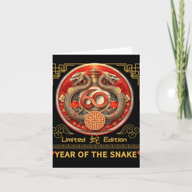 60th Birthday Born Snake Year 1965 Chinese Lunar N Card (Front)