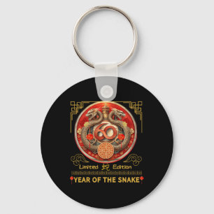 60th Birthday Born Snake Year 1965 Chinese Lunar N Key Ring