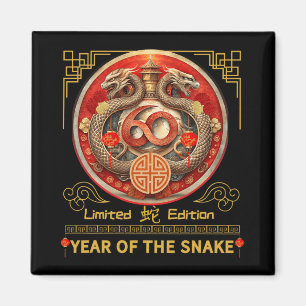 60th Birthday Born Snake Year 1965 Chinese Lunar N Magnet