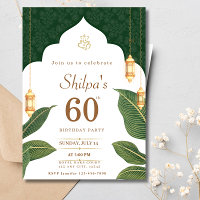 60th Birthday Indian Ethnic Green Gold Birthday