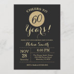 60th Birthday Invitation Black and Gold Glitter<br><div class="desc">60th Birthday Invitation Black and Gold Glitter Card. For further customisation,  please click the "Customise it" button and use our design tool to modify this template.</div>