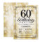 60th Birthday Invitation Gold Glitter