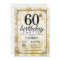 60th Birthday Invitation Gold Glitter