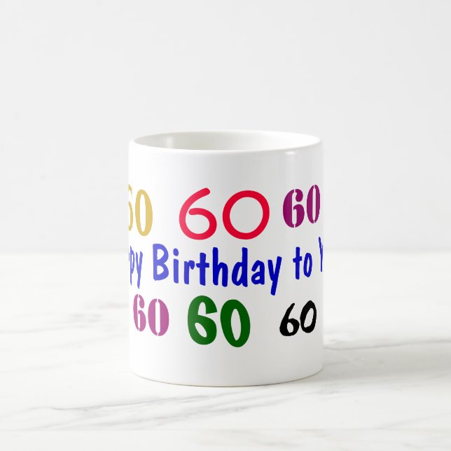 60th Birthday Mug - Change to any year (Center)