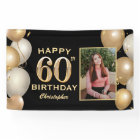 60th Birthday Party Black and Gold Balloons Photo