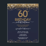 60th Birthday Party Budget Invitation<br><div class="desc">Elegant Faux gold glitter with shimmering confetti highlights on the top and bottom border. All text is adjustable and easy to change for your own party needs. Great elegant 60th birthday template design. Elegant simple modern stylish typography</div>