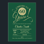 60th Birthday Party - Green Gold Invitation<br><div class="desc">60th Birthday Party Invitation in dark emerald forest green with faux glitter gold pattern. Features trendy typography script font. Simple modern design,  perfect for an elegant party. Cheers to 60 years! Can be personalized into any age! Please message me if you need further customization.</div>