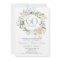 60th Diamond Wedding Anniversary Roses Floral