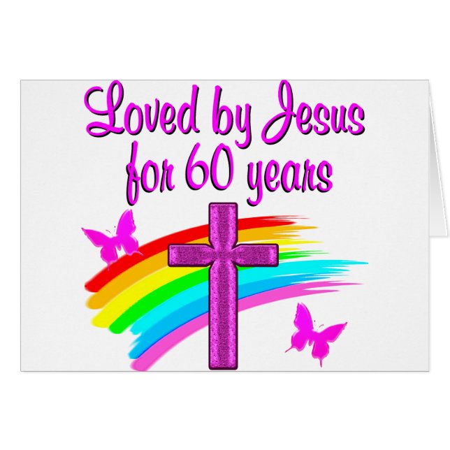 60th LOVING GOD (Front Horizontal)