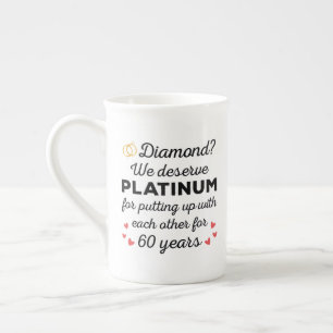 60th Wedding Anniversary I - Diamond Funny Couple Bone China Mug