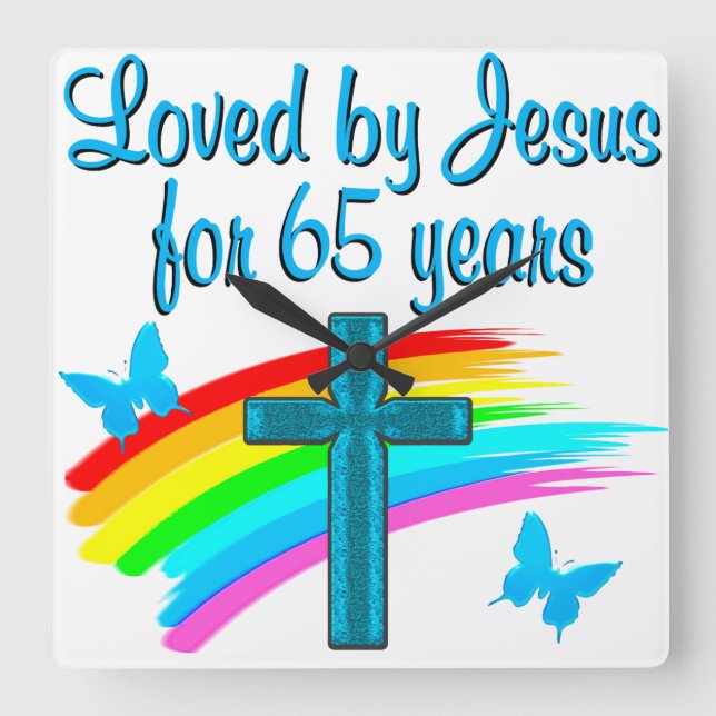 65 YR OLD BLESSING SQUARE WALL CLOCK (Front)