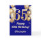 65th Birthday Navy Blue and Gold Balloons Confetti