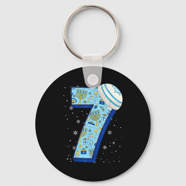 67 Couple Hanukkah Matching Six Seven Meme Jewish  Key Ring (Front)