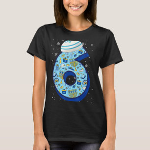 67 Couple Hanukkah Matching Six Seven Meme Jewish  T-Shirt