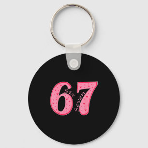 67 Funny Meme Couple Saint Valentine Key Ring