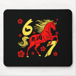 67 Meme Chinese New Year 2026 Year of The Horse Mouse Mat
