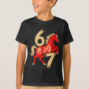 67 Meme Chinese New Year 2026 Year Of The Horse Si T-Shirt