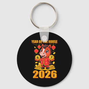 67 Meme Funny Chinese New Year 2026 Year Of The Ho Key Ring
