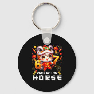 67 Meme Funny Chinese New Year 2026 Year Of The Ho Key Ring