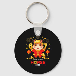 67 Meme Funny Chinese New Year 2026 Year Of The Ho Key Ring