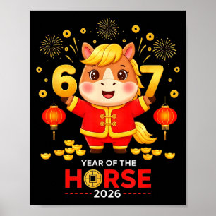67 Meme Funny Chinese New Year 2026 Year Of The Ho Poster
