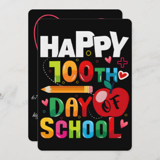 67 School Days, Basketball Mom Journey 2026 Holiday Card