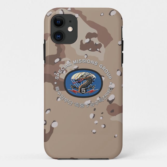 [68] 5th SF BDE Patch Special Edition Case-Mate iPhone Case (Back)