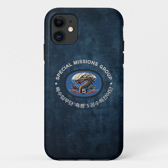 [68] 5th SF BDE Patch Special Edition Case-Mate iPhone Case (Back)