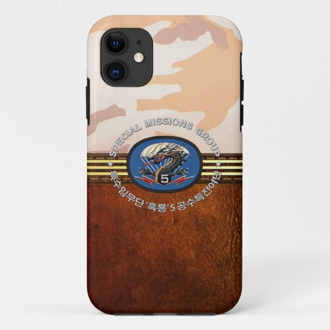 [68] 5th SF BDE Patch Special Edition Case-Mate iPhone Case (Back)