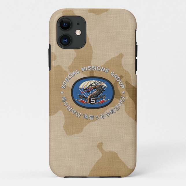 [68] 5th SF BDE Patch Special Edition Case-Mate iPhone Case (Back)